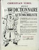 PETIT DICTIONNAIRE DU PARFAIT AUTOMOBILISTE